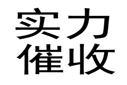 朋友借款2000余元未归还，如何应对？